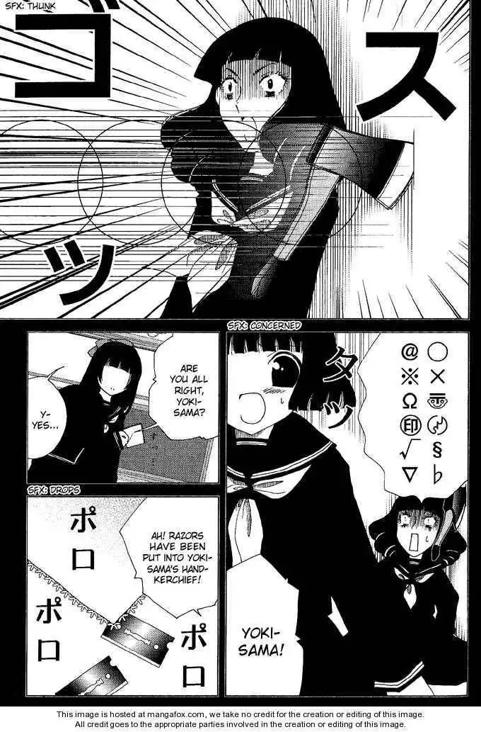 Yoki, Koto, Kiku Chapter 3 14